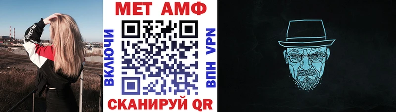 АМФ Premium Сысерть