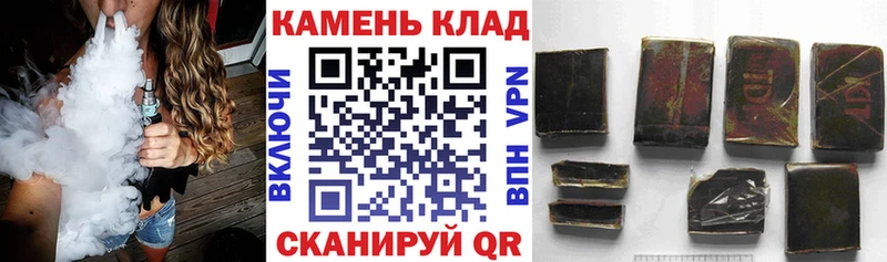 Гашиш индика сатива  Сысерть 