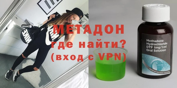 соль ск Алзамай