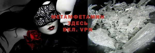 кокаин VHQ Кукмор