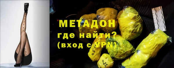 шишки Алексин