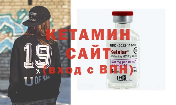 героин Абдулино