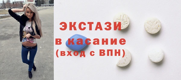 героин Абдулино