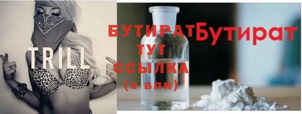 героин Абдулино