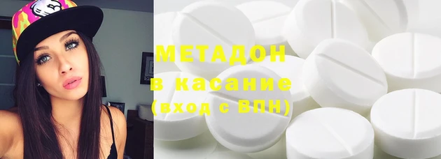 шишки Алексин