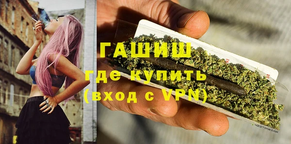 соль ск Алзамай