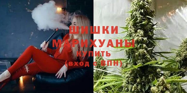 спиды Кулебаки