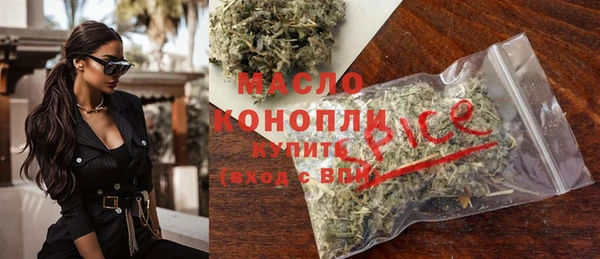 спиды Кулебаки