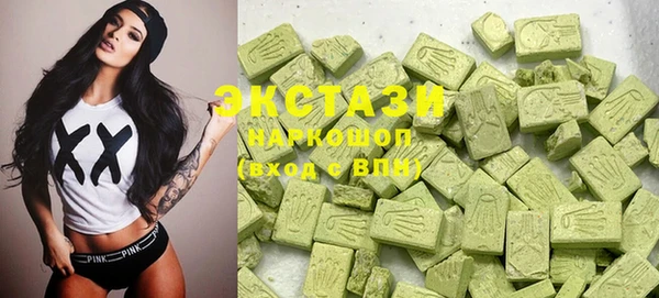 прущие крисы Абаза