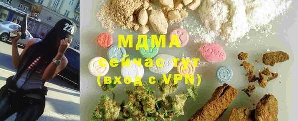 соль ск Алзамай