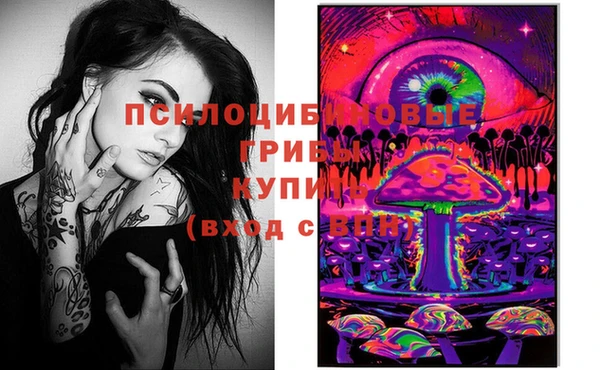 кокаин VHQ Кукмор