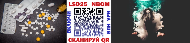 купить   сайты даркнета формула  блэк спрут вход  Лсд 25 экстази кислота  Сысерть 