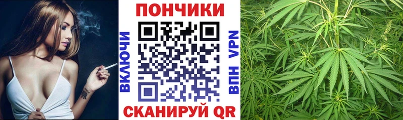 Марихуана ГИДРОПОН где купить наркотик Сысерть